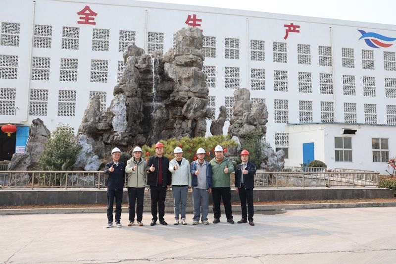 福鞍集团_河南新腾飞铸钢有限公司（简称河南新腾飞铸钢）
