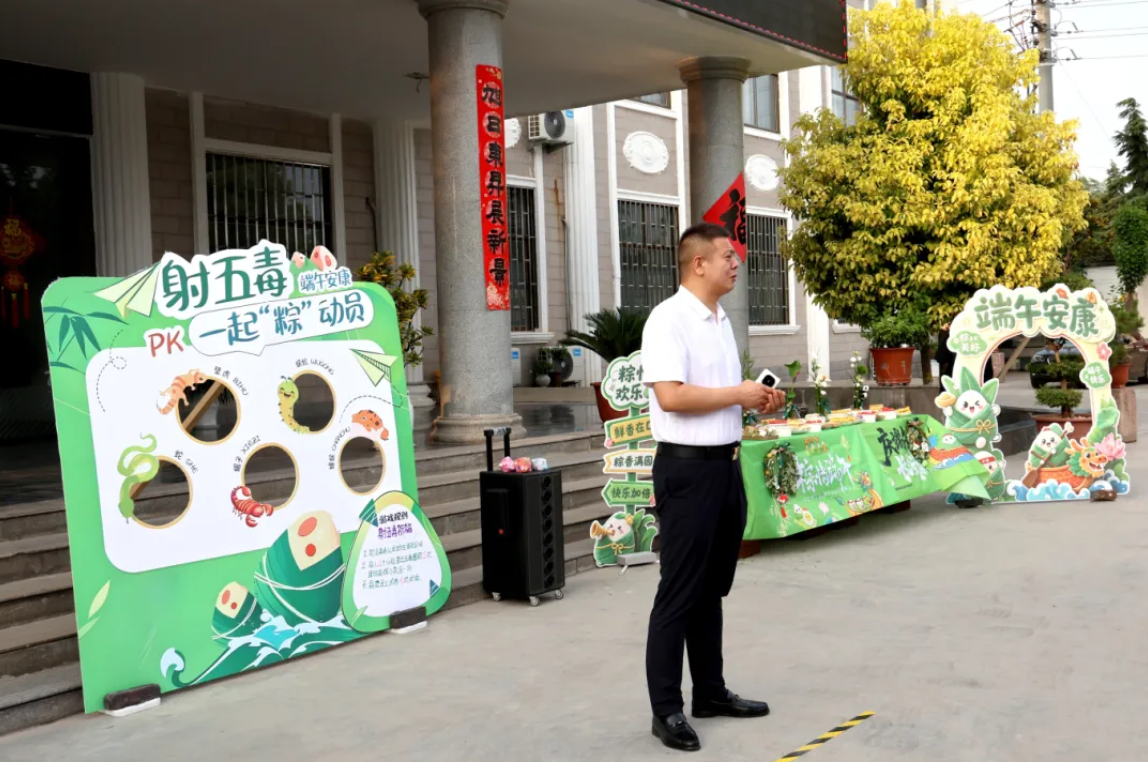 河南新腾飞铸钢有限公司(简称河南新腾飞铸钢)_粽情端午·乐享安康|河南新腾飞铸钢以传统雅趣,共度诗意端阳