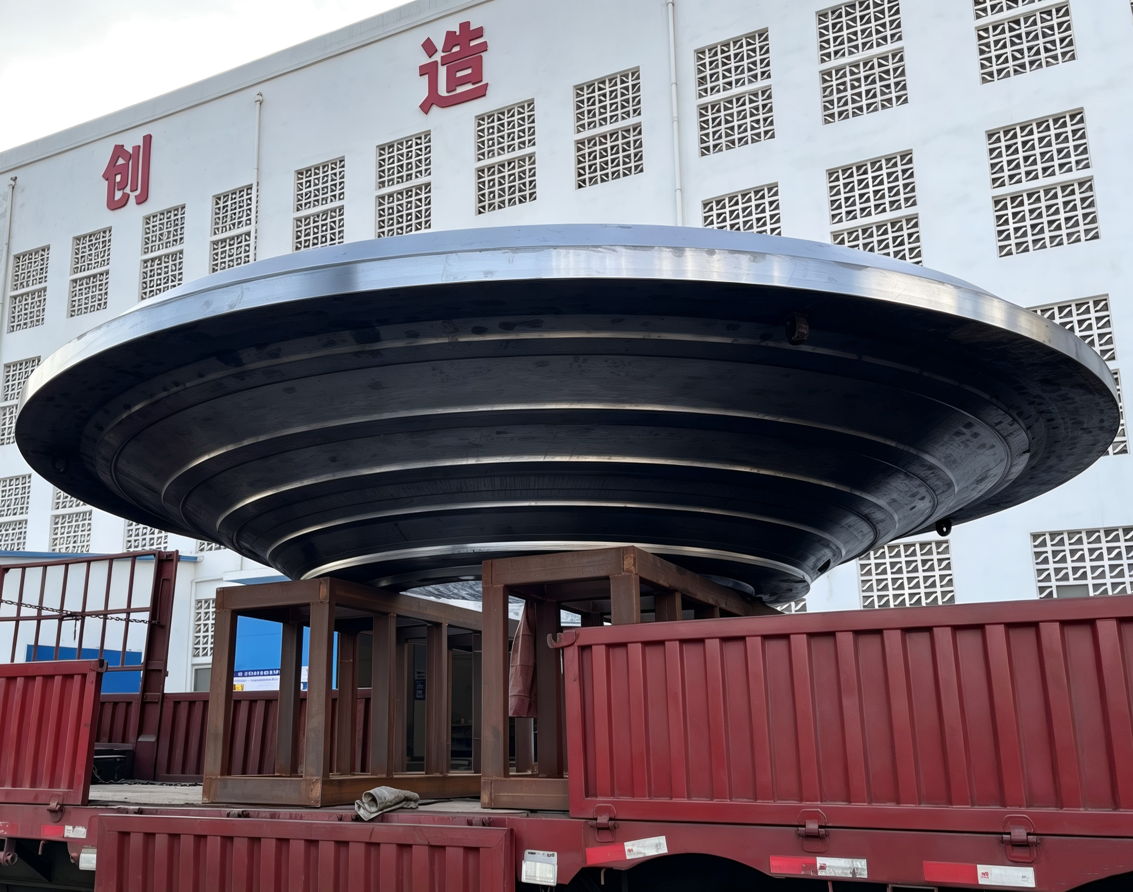 河南新腾飞铸钢有限公司（简称河南新腾飞铸钢）_半端盖