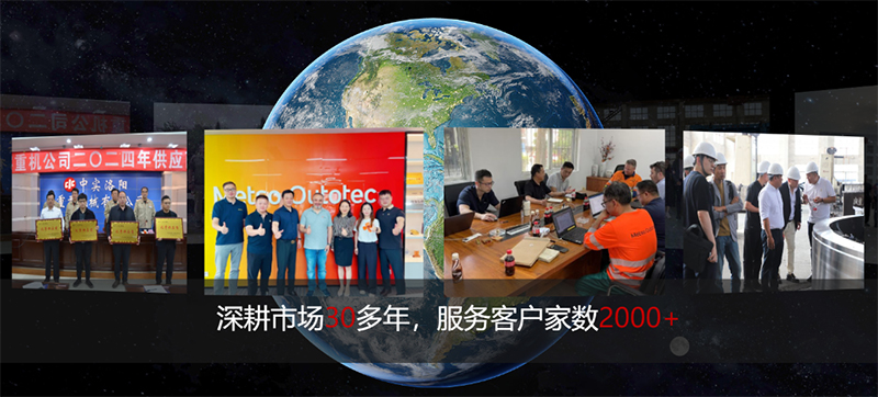 河南新腾飞铸钢1