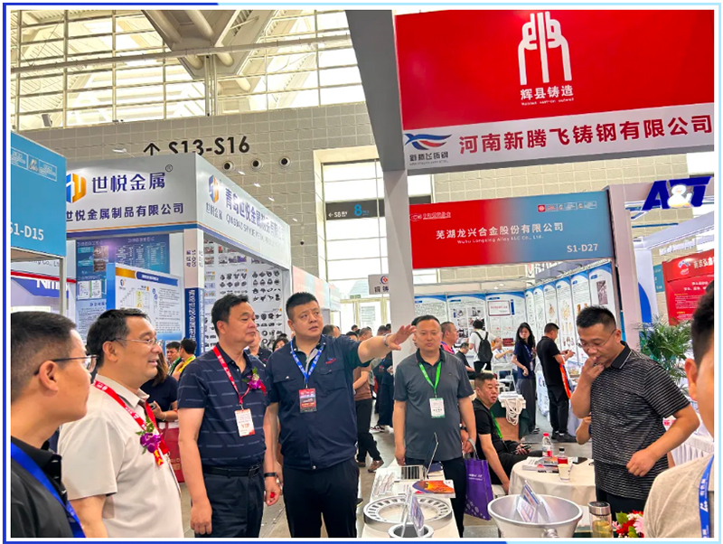 河南新腾飞铸钢3