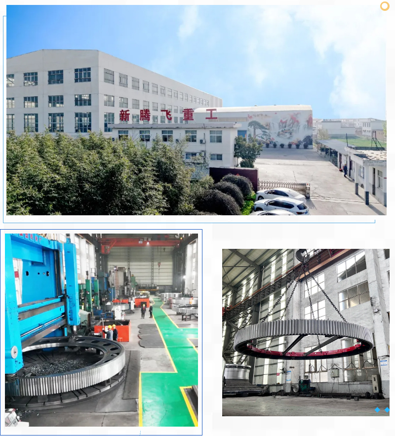 河南新腾飞铸钢2