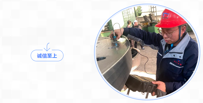 河南新腾飞铸钢3