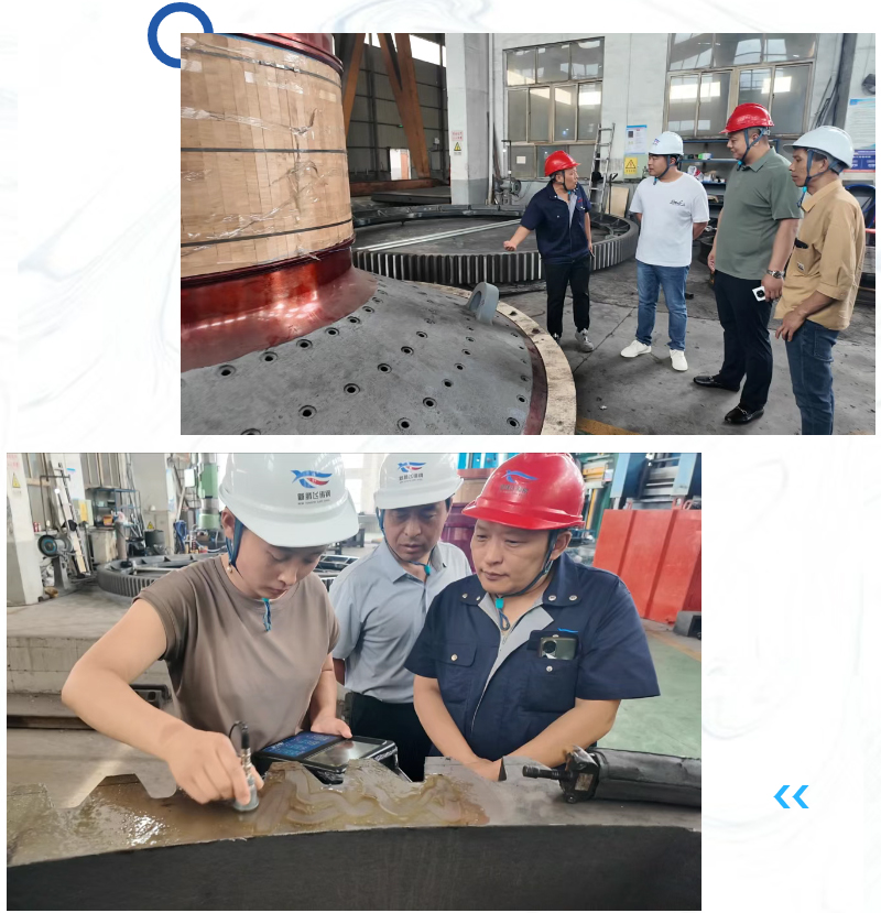 河南新腾飞铸钢2