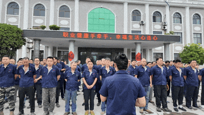 河南新腾飞铸钢2