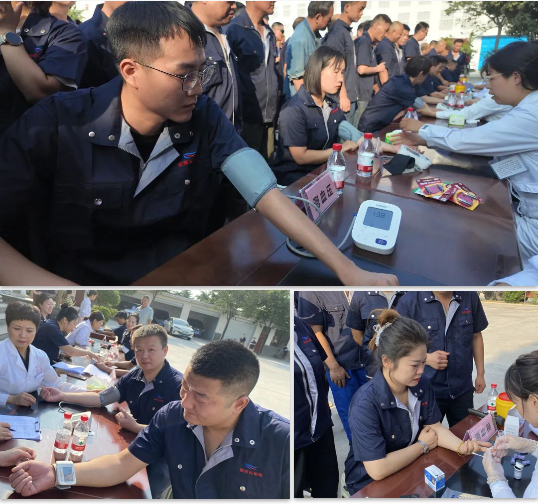 河南新腾飞铸钢1