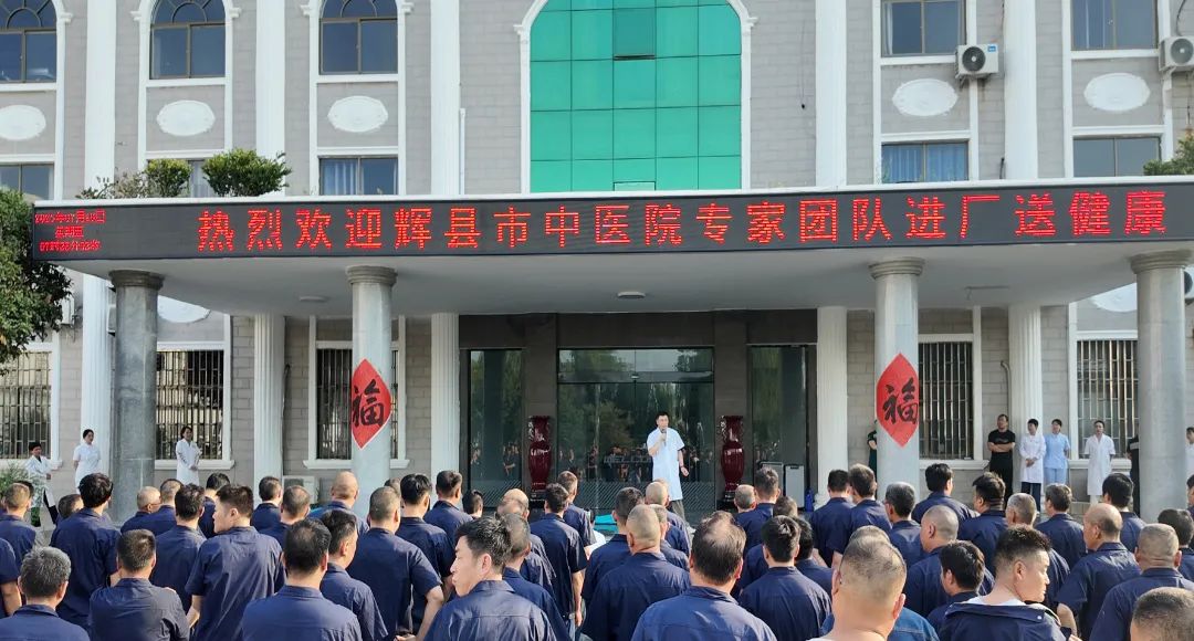 河南新腾飞铸钢4