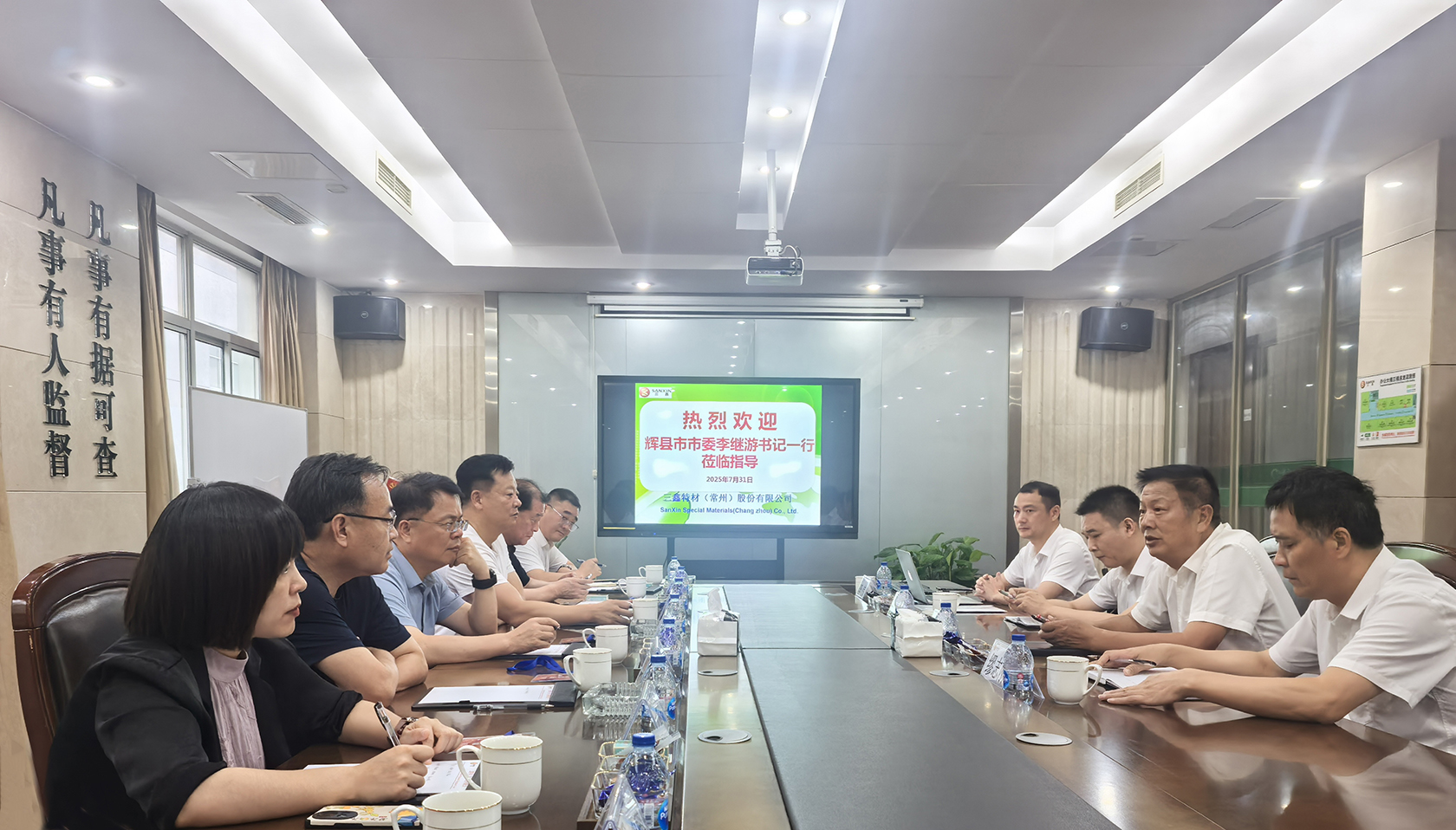 河南新腾飞铸钢