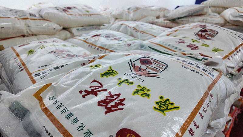 河南新腾飞铸钢