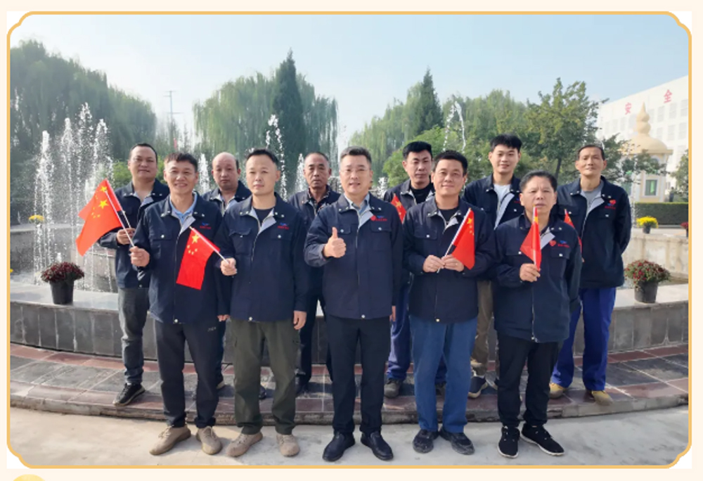 河南新腾飞铸钢8