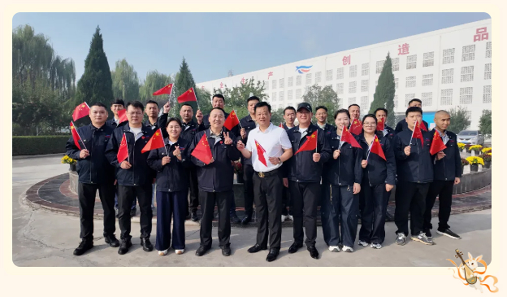 河南新腾飞铸钢9