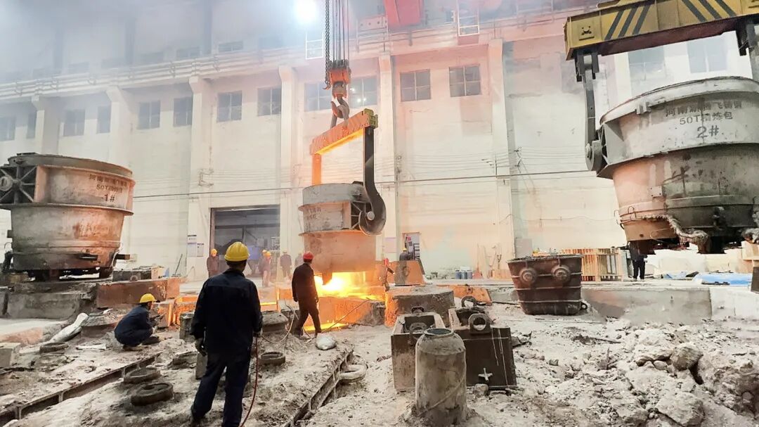 河南新腾飞铸钢有限公司1