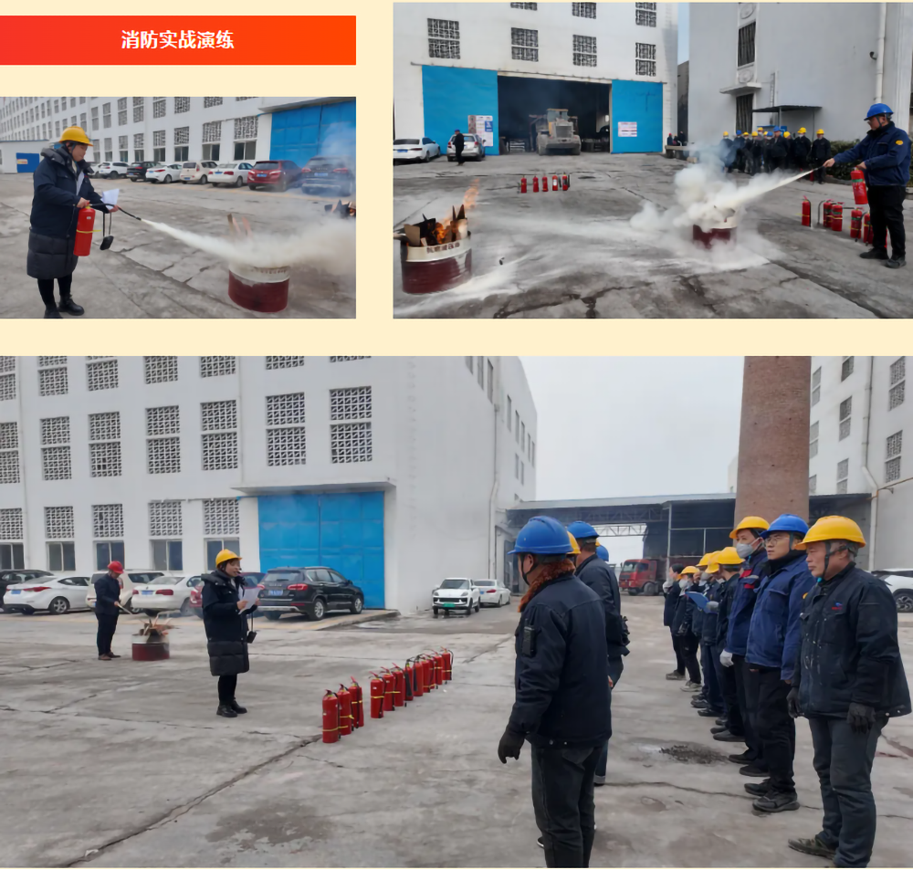 河南新腾飞铸钢2