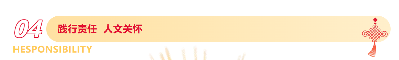 河南新腾飞铸钢14