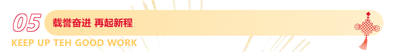 河南新腾飞铸钢13