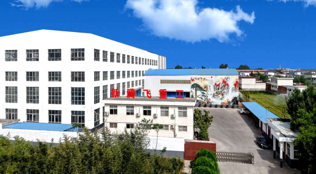 河南新腾飞铸钢4