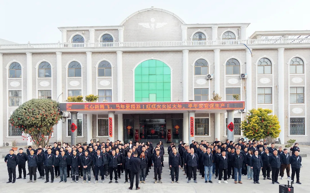 河南新腾飞铸钢3