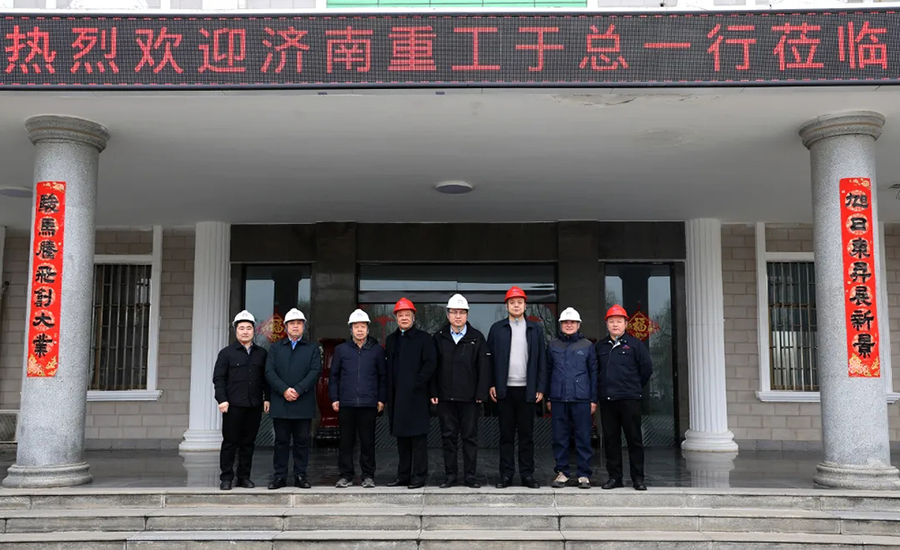 河南新腾飞铸钢1