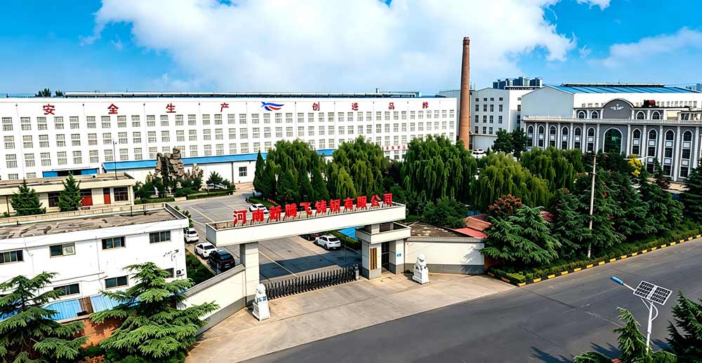 铸钢件厂家1